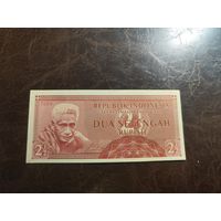Индонезия 2 1.2 рупии образца 1956 года AUNC p75