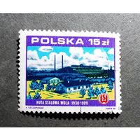 Марка Польша 1988 год 50-летие завода