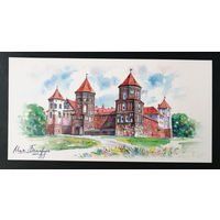 Замковый комплекс Мир. Моя Беларусь. Т. Дольская 2016 г. Тираж 2000. Чистая #0193-V2P97