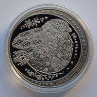 1 рубль, Легенда о снегире, 2014