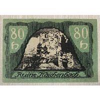 Нотгельды Австрия Марсбах, 80 геллеров 1920 год