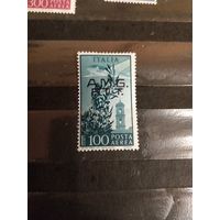 1948 американо-английская зона оккупации Италии Триест Зона А чистая клей лёгкая наклейка дорогая авиация самолёт флора архитектура (3-14)