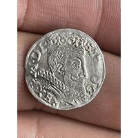 3 гроша 1597 Люблин с блеском! Отличный!