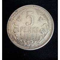 5 лит 1925 г.  Литва.  Серебро