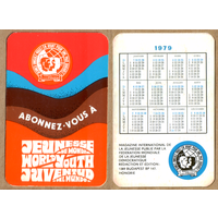 Календарь Венгрия 1979