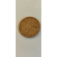 Югославия 20 Динара 1955