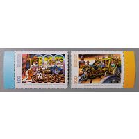 Сказки "Ох и золотая табакерка", "Синяя свита". Серия из 2-х марок, 2001