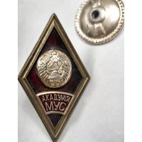 Знак ромб Академия МУС (МВД)