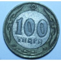 Казахстан, 100 тенге, 2005 год