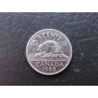 5 центов, 1980. Канада.