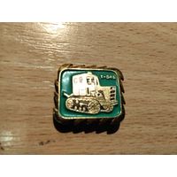 Трактор Т54Б