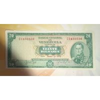 Венесуэла 20 боливар 1974г редкая