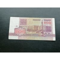 Беларусь 500 рублей  1992 АА