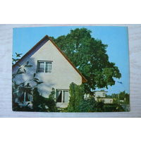 Прибалтика, Латвийская ССР, Саулкрасты; чистая.