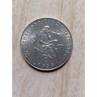 Австрия 2 шиллинга 1930 . блеск. серебро с рубля