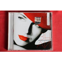 Наташа Власова - Знай (2004, CD)