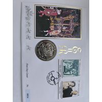 5 crown Turk's