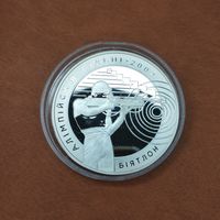 20 рублей 2001. Биатлон, Олимпийские игры 2002
