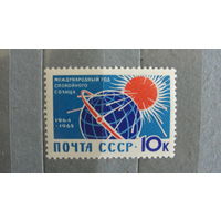 Продажа коллекции! Чистые почтовые марки СССР.