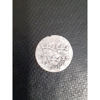 1 эре 1722 год