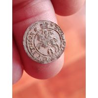 Сольд 1623 года
