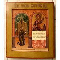 Нечаянная Радость, икона Пресвятой Богородицы. Владимировские сёла (Палех). Ковчег, XIX век