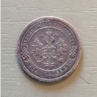 Россия 1 копейка 1895 г., Y# 9