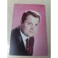 Актер Виктор Павлов