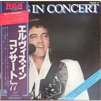 Elvis Presley. IN CONCERT.  OBI 2LP (FIRST PRESSING)