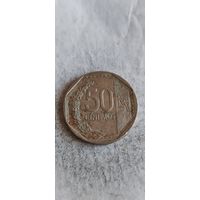 Перу 50 сентимос 2021