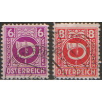 2 марки из серии 1945г. Австрия "Почтовый рожок"