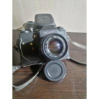 Фотоаппарат Зенит