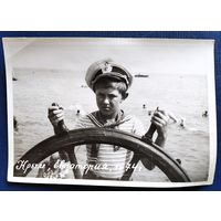 Фото ребенка на курорте. Евпатория. 1974 г. 9х13 см.