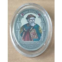 Ярослав Мудрый. Рюриковичи. Медаль изготовлена из чистого серебра 999 пробы в коллекционном качестве чеканки с зеркальной поверхностью пруф. Сертификат подлинности Императорского Монетного двора