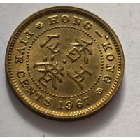 1967 год Гонконг