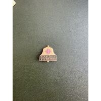 Турбаза валдайская