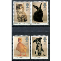 Великобритания - 1990г. - детёныши животных - 4 марки - полная серия, MNH [Mi 1245-1248]. #3-GB-Z-1-21