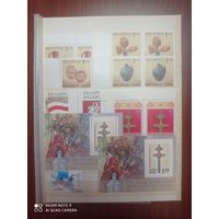 Марки РБ 1992 в сцепках и квартблоках. Аукцион с рубля!