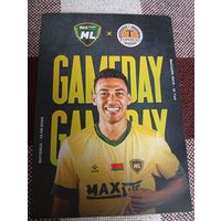 МЛ(Витебск)-Торпедо-БЕЛАЗ (Жодино)13.09.2025г.