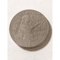 Тунис 1 динар 1997