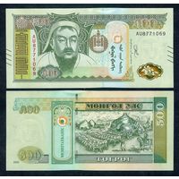 Монголия 500 тугриков 2016 год, UNC