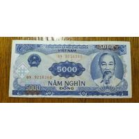 Вьетнам, 5000 донг, 1991 г.