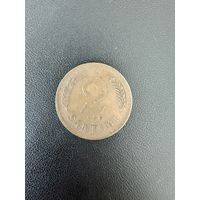 2 сантима 1939 года. Хорошее состояние. С 1 рубля