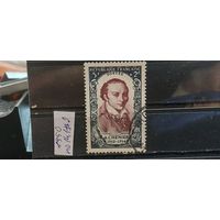 РАСПРОДАЖА ФРАНЦИЯ 1950г. Гаш.