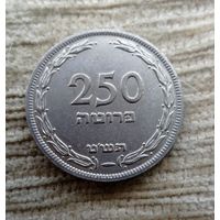 Werty71 Израиль 250 прут 1949 без жемчужины