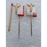 Знаки-фрачники. 50 лет Внешней торговле СССР. позолота, тяжёлые