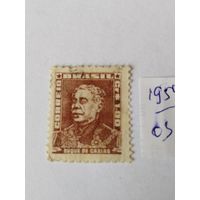Бразилия 1954