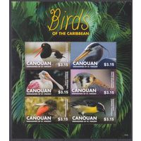 2015 Сент-Винсент Гренадины Кануан 481-486KL Птицы 17,00 евро