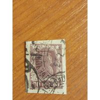 1922 Советская Россия Мих 210D  красноармеец война (2-16)