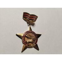 Слава советским ракетчикам